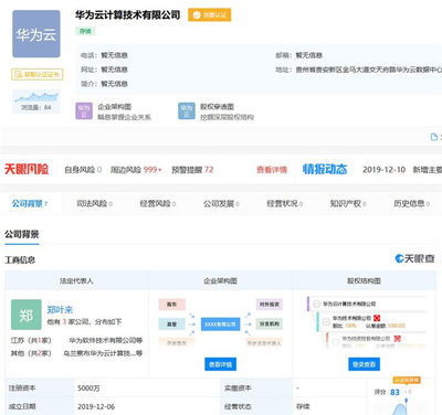 图书市场新变革 或将发力新领域，开启内容消费新篇章