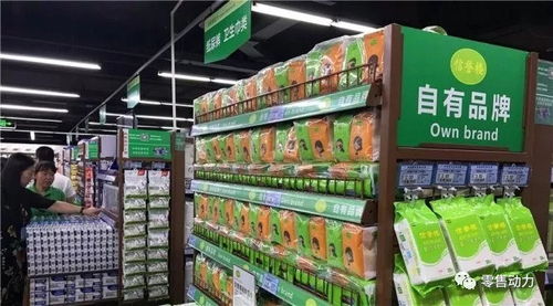 店长36招 电子出版物零售团队高效管理的艺术